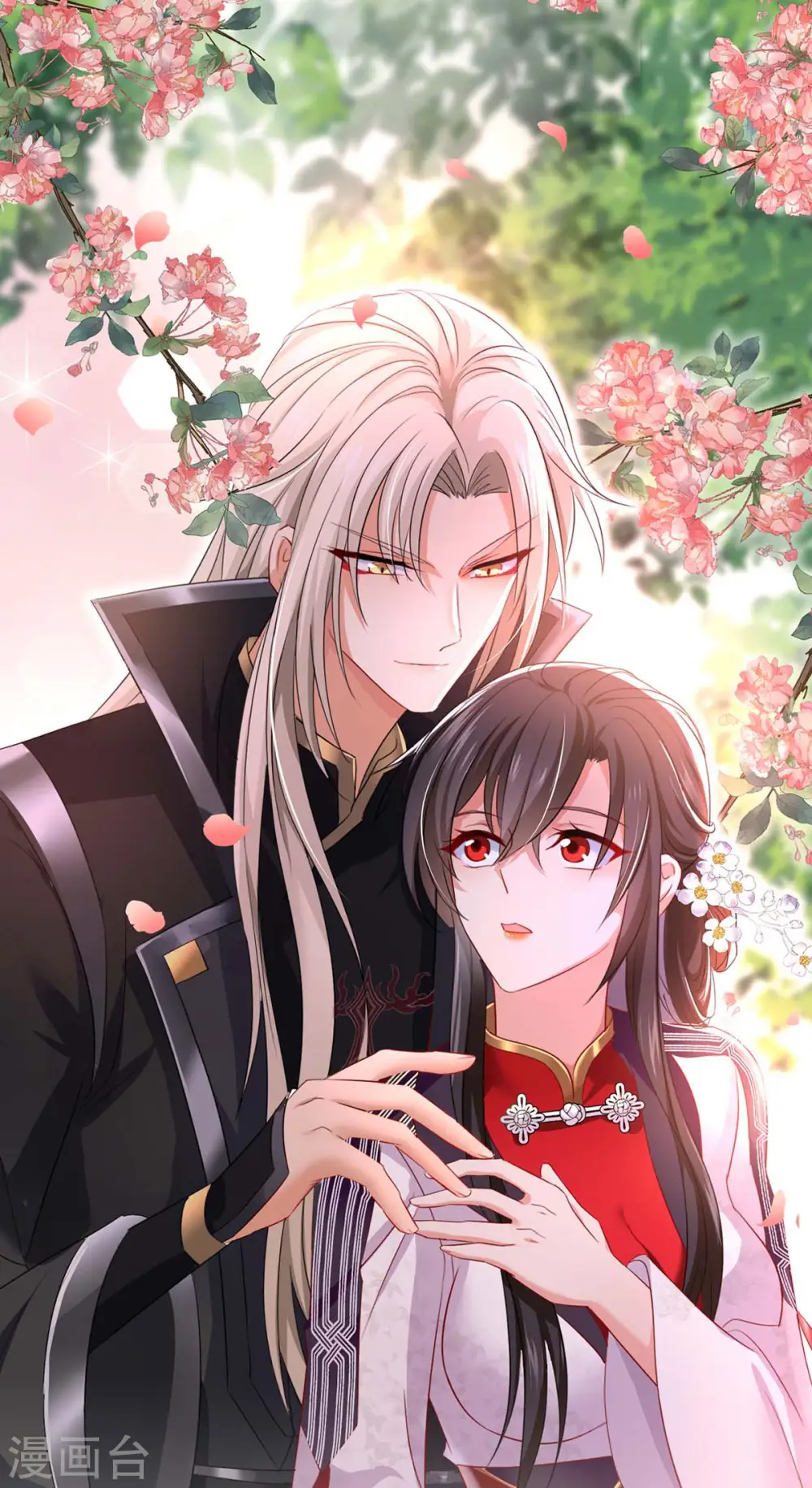 第157话 瓮中捉鳖31