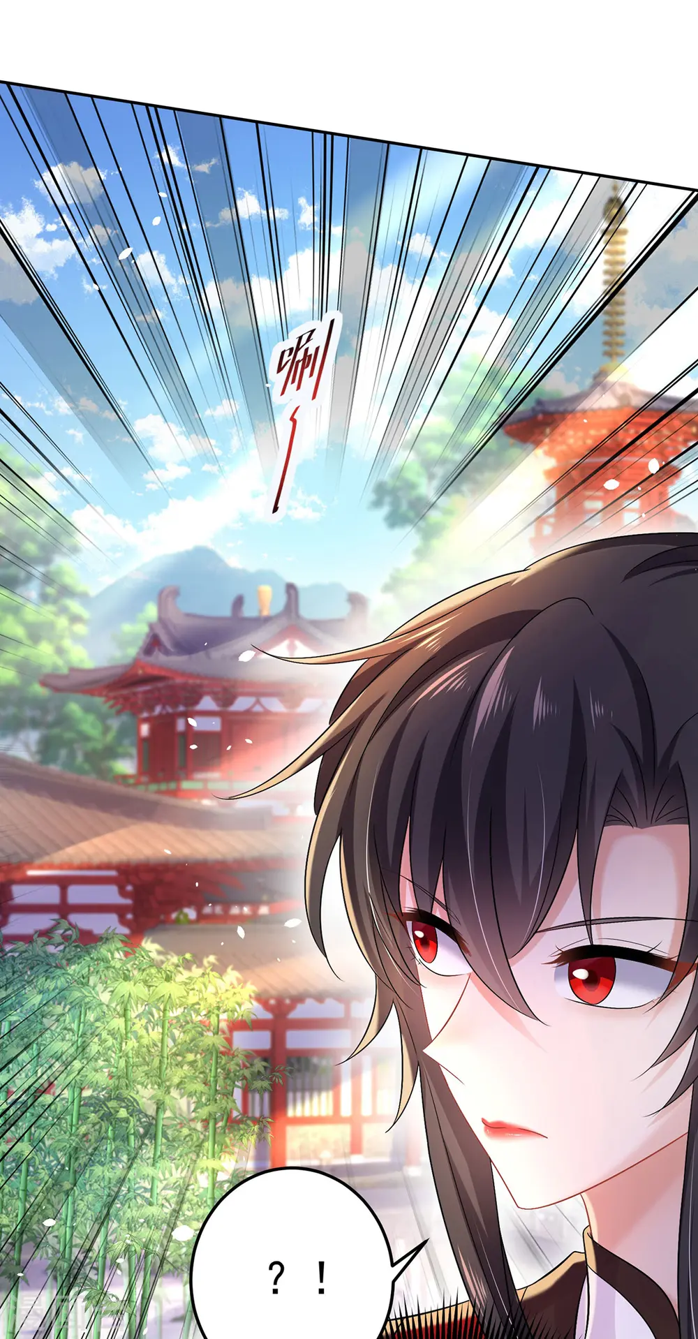 第191话 成全她的美梦11