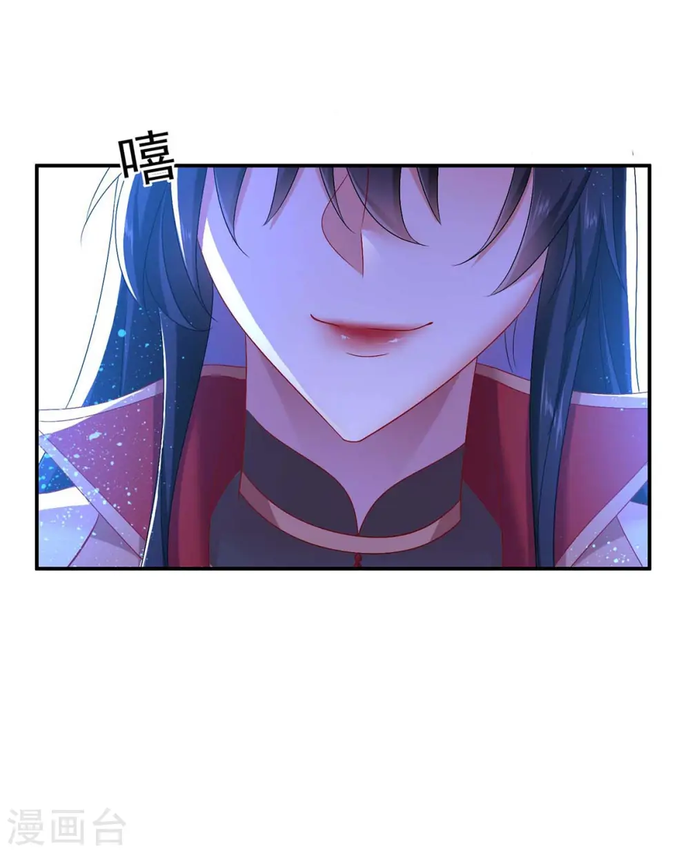 第127话 惩罚26