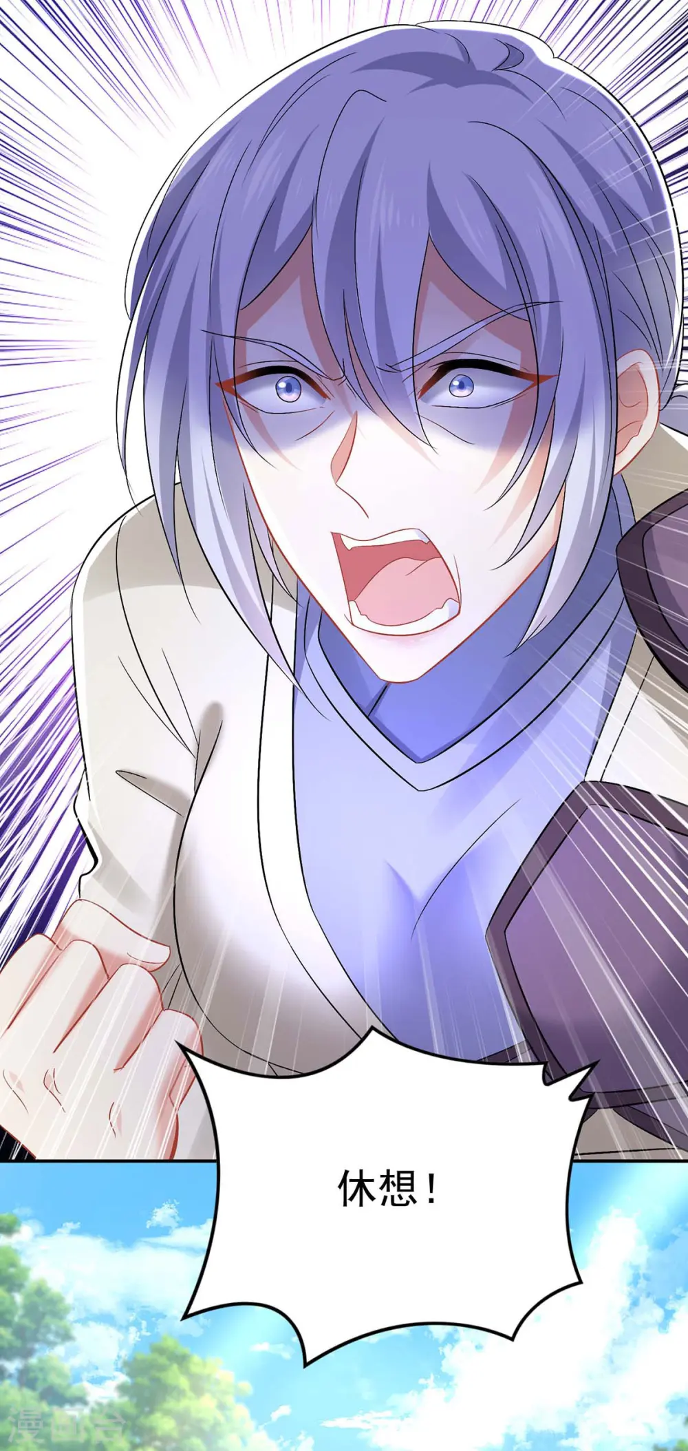 第184话 鸡同鸭讲26