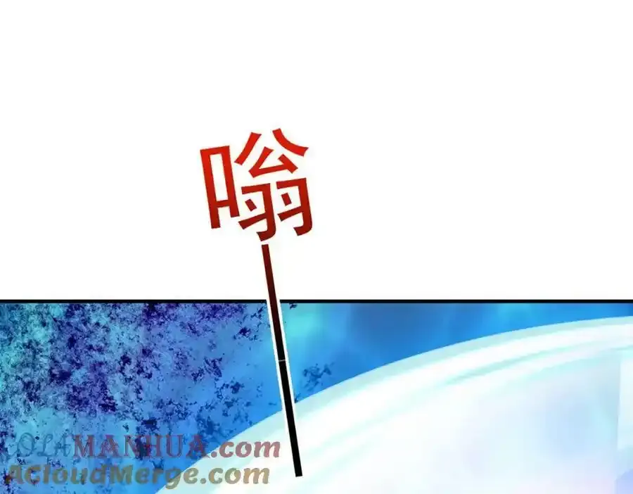 第269话 使阴招96