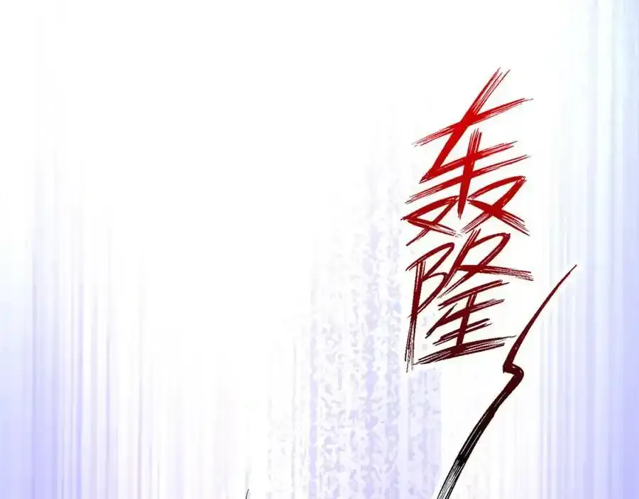 第276话 一起吧59