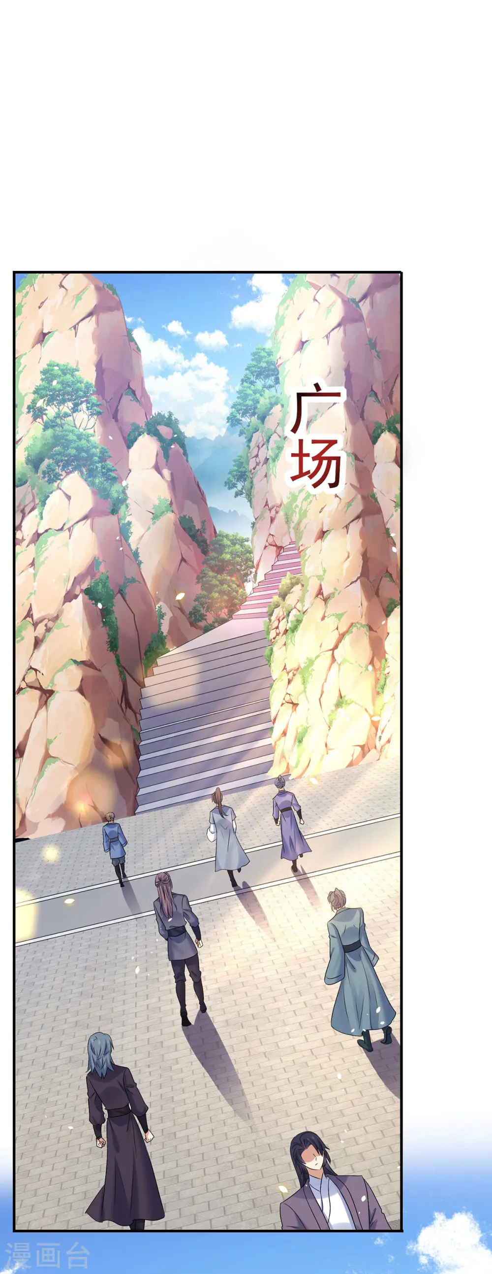 第195话 调查夜行军30