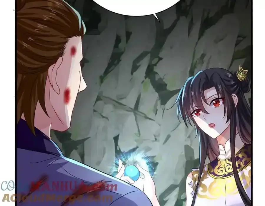 第277话 无条件信任56