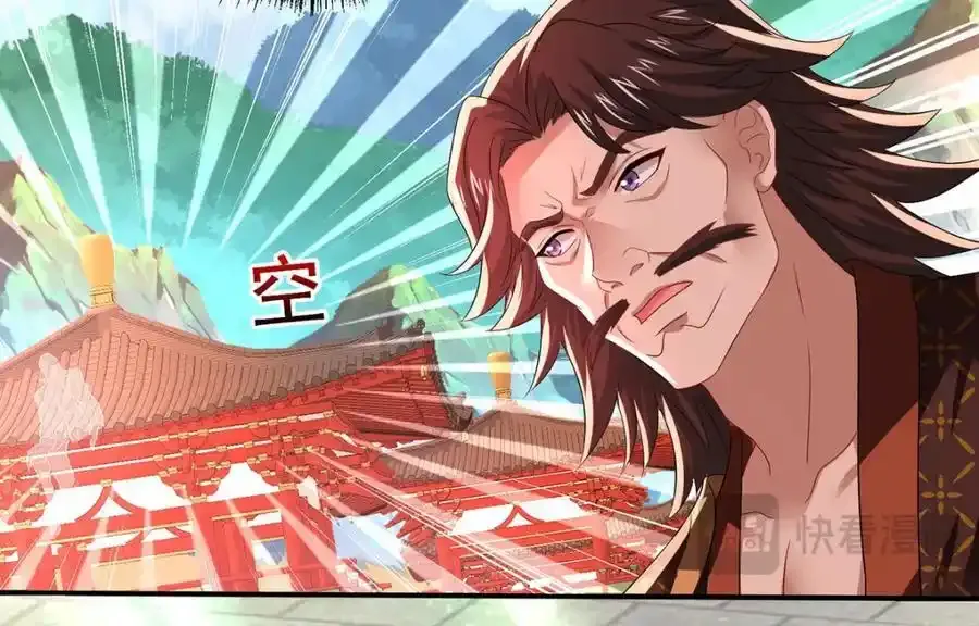 第276话 一起吧38