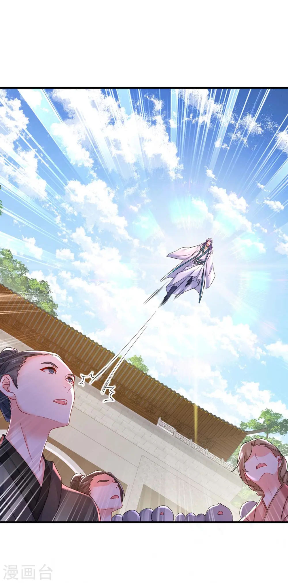 第177话 选拔结束24