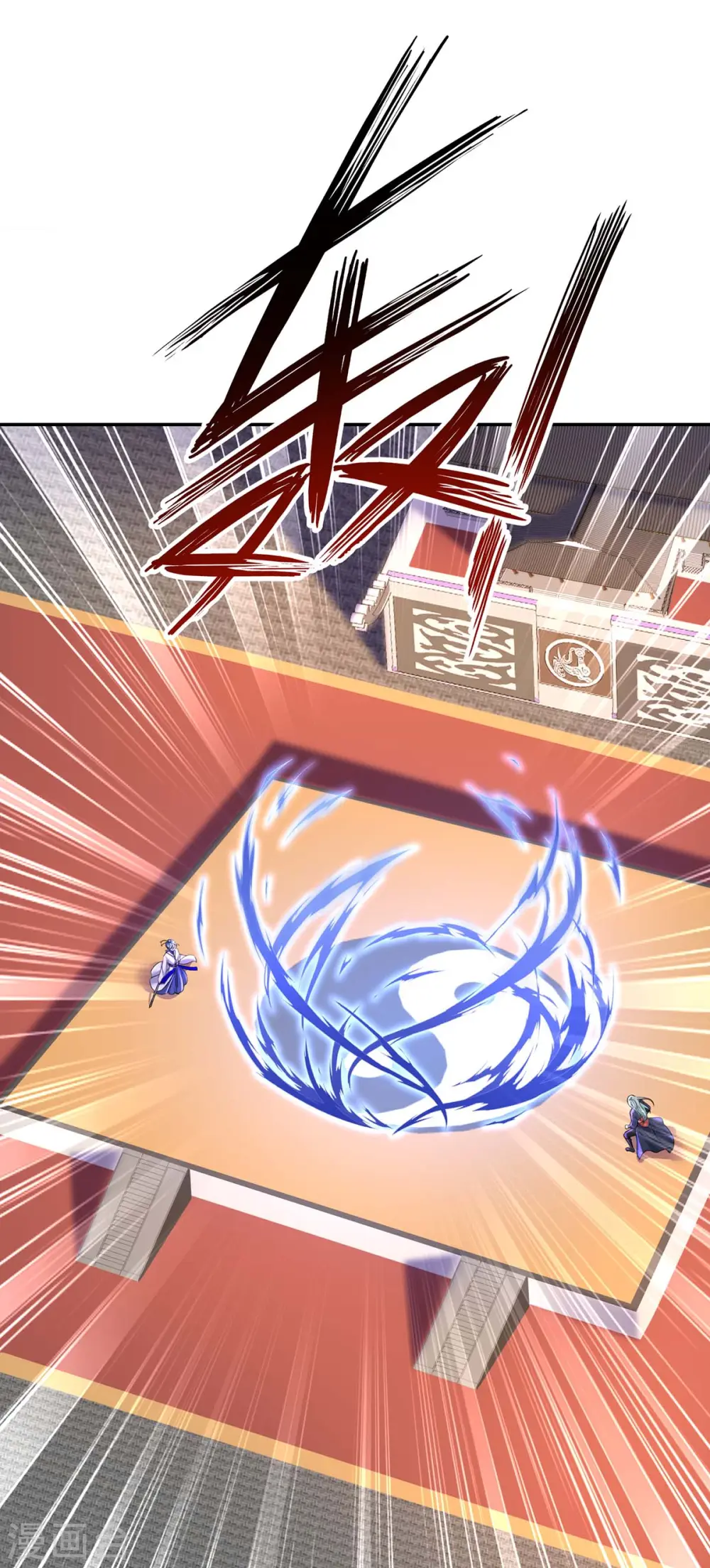 第169话 云乔胜出6