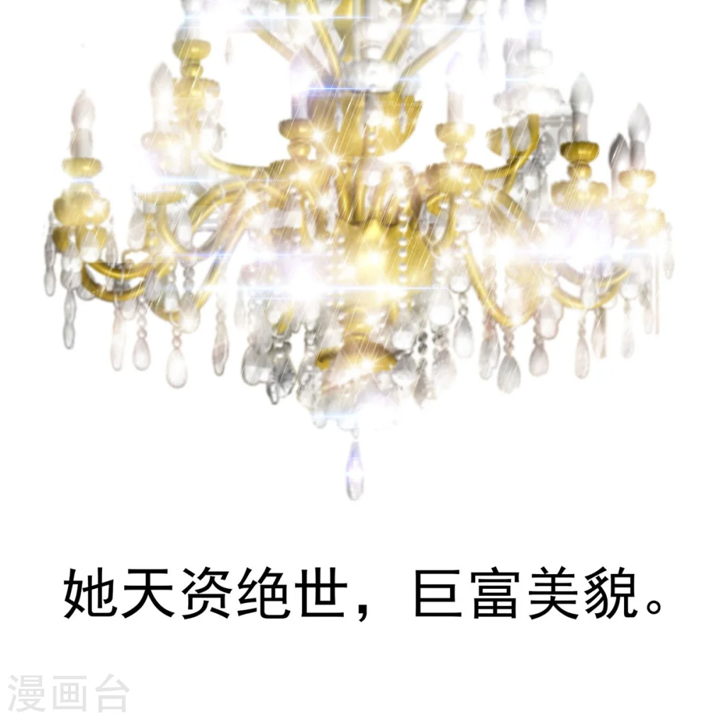 序章0