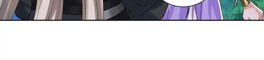 第272话 继续出发33