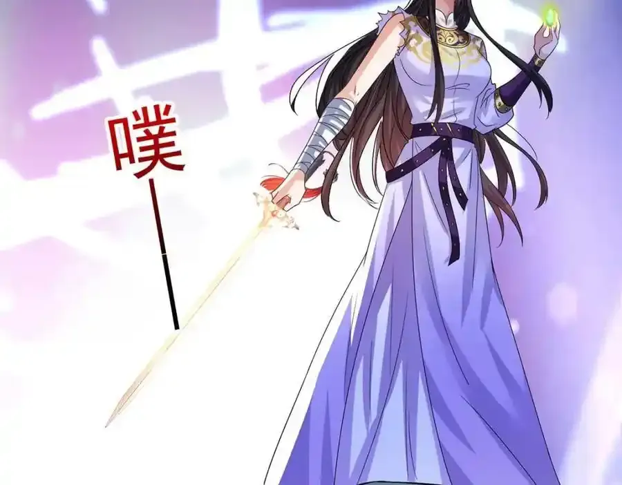第273话 后知后觉7