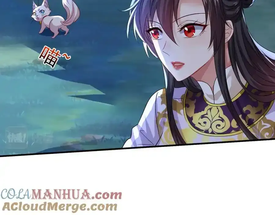 第270话 中毒15