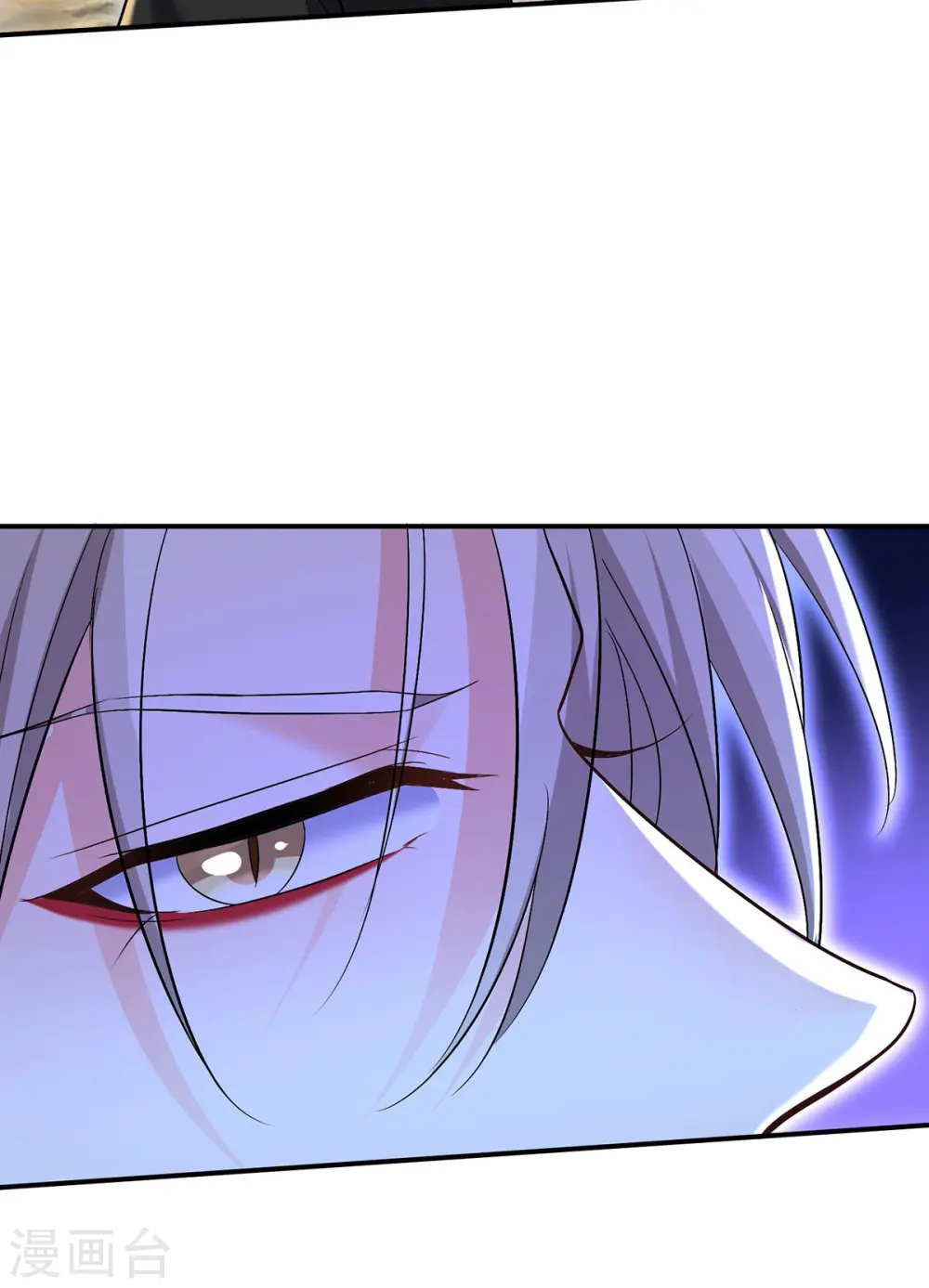 第195话 调查夜行军22