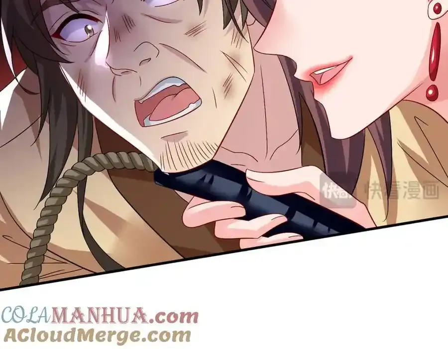 第276话 一起吧16