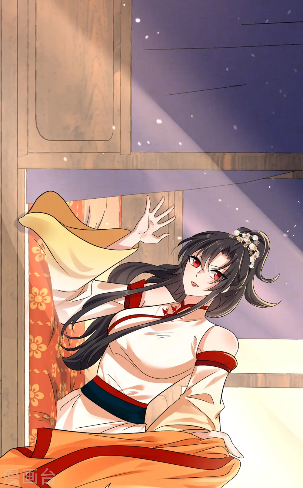 第237话 倔强的君九32