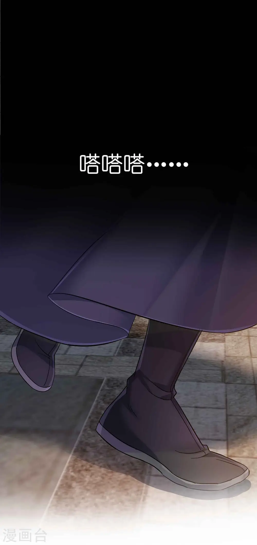 第107话 不往山猎兽0