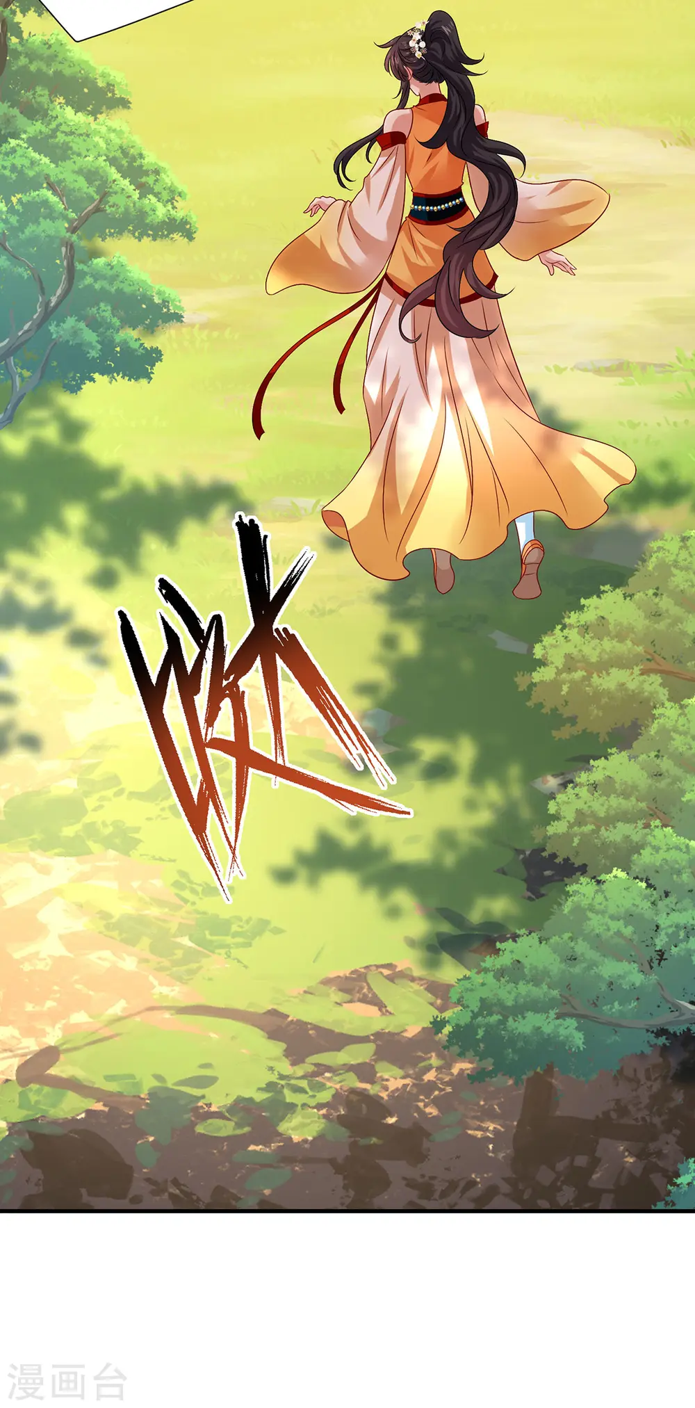 第246话 剑宗第一霸5