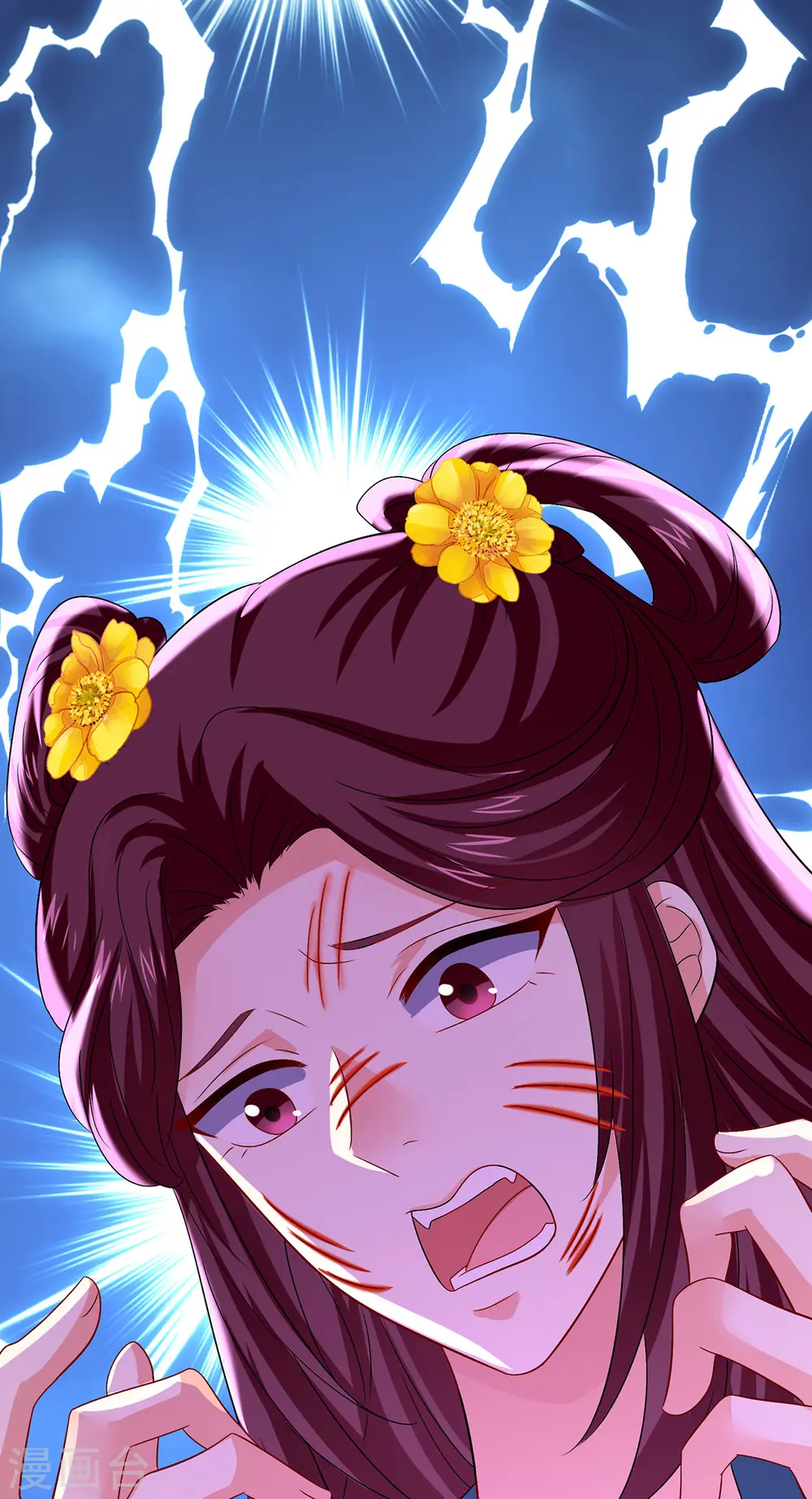 第254话 他到底是谁？20
