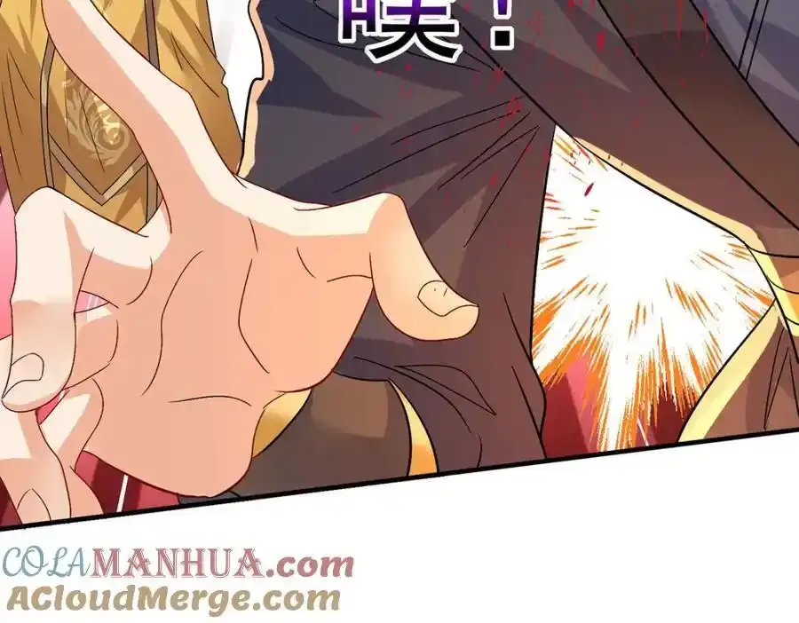 第276话 一起吧28