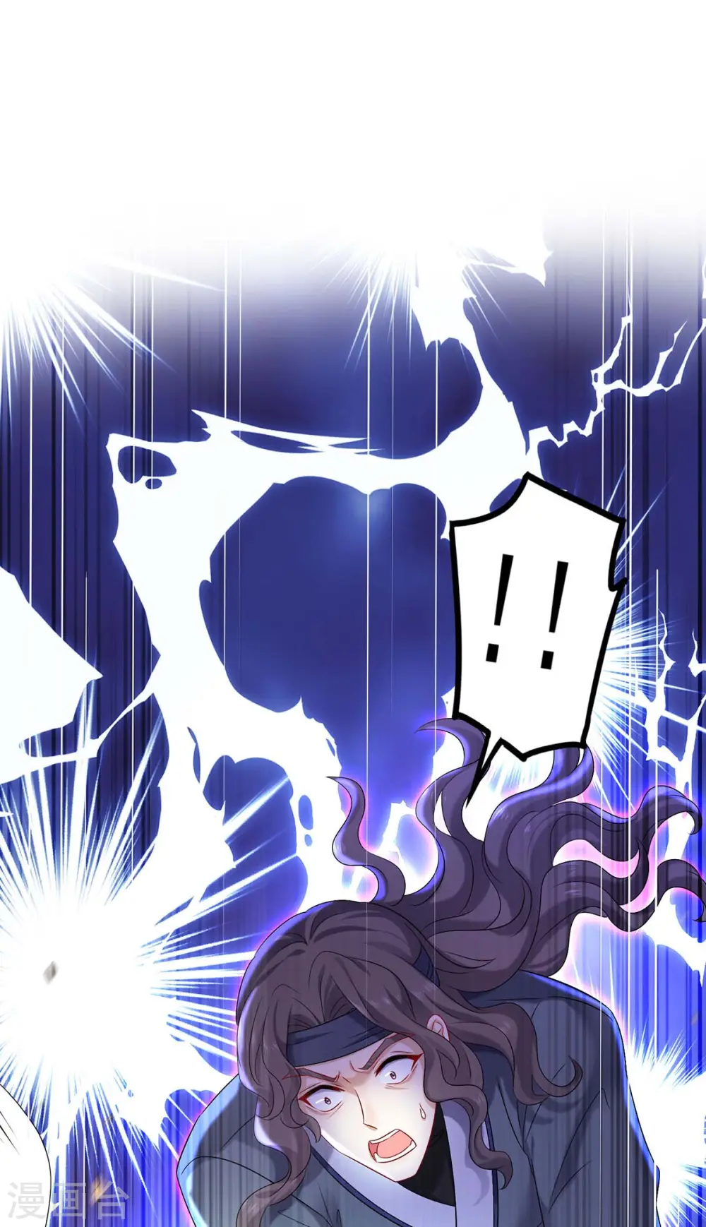 第170话 两招败敌23
