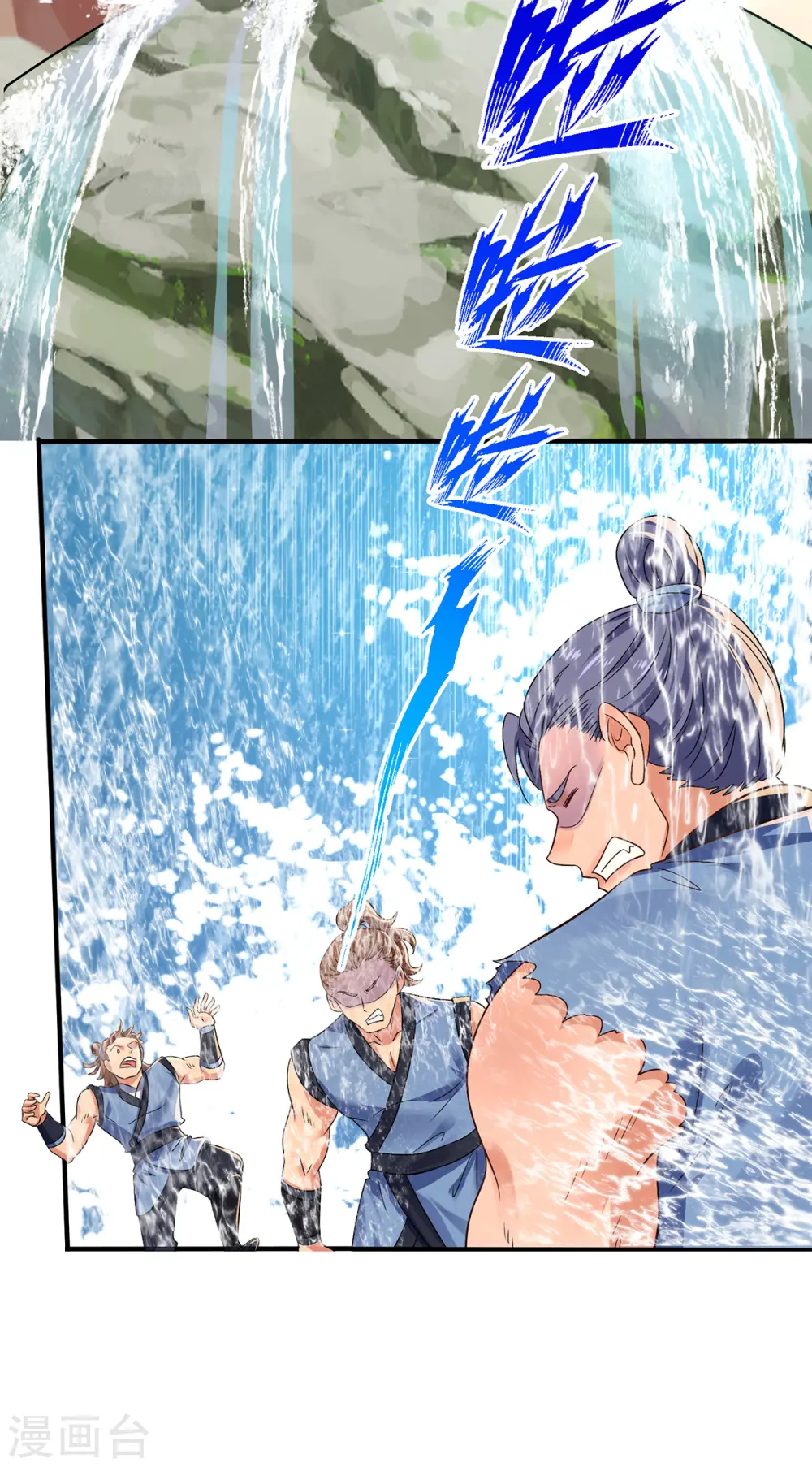第235话 拳林石室32