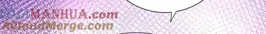 第279话 趁机下毒78