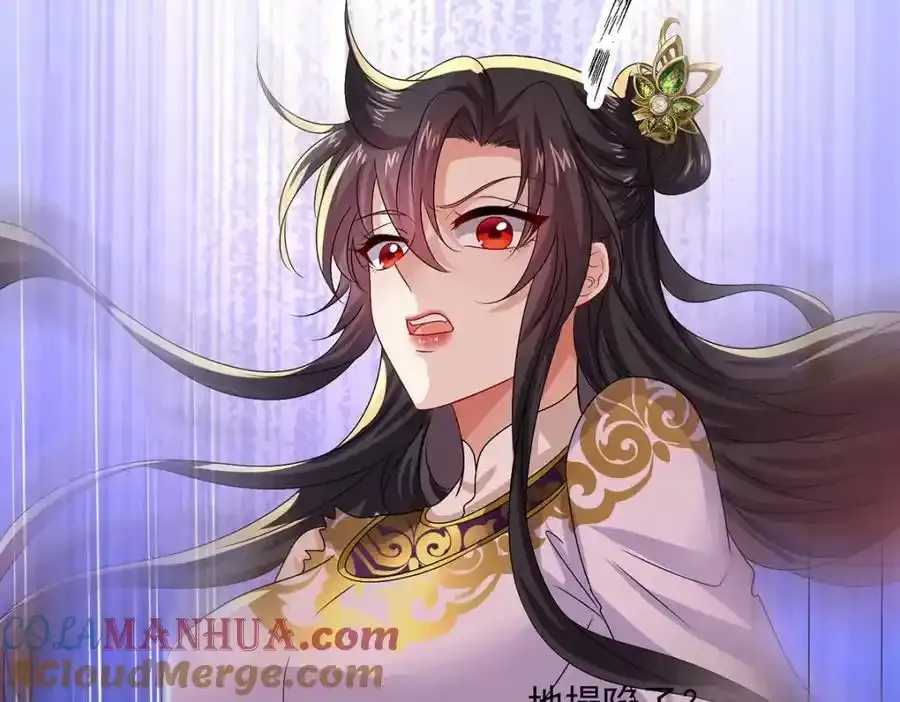 第276话 一起吧60