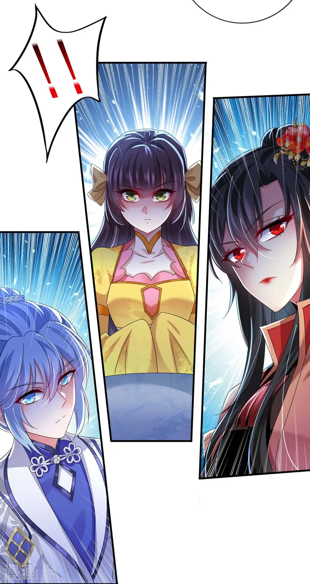 第102话 君九必须死6