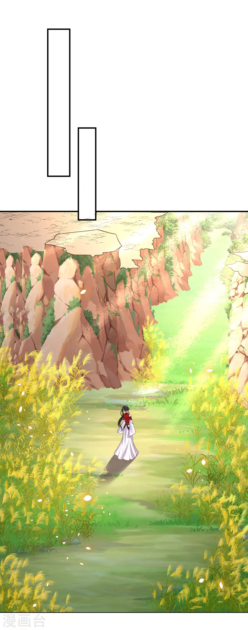 第203话 冬迭花出现1