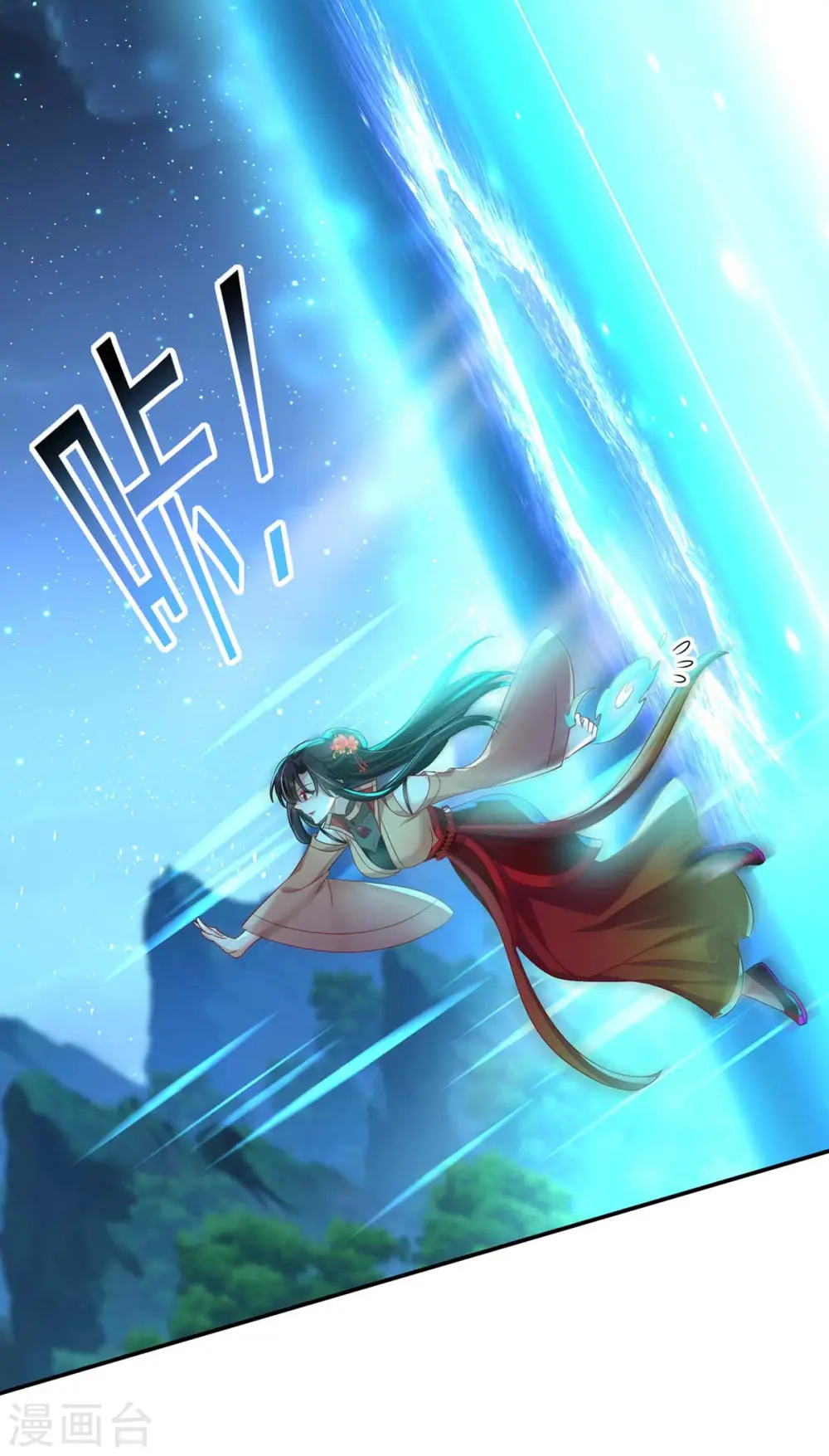 第136话 玉种19