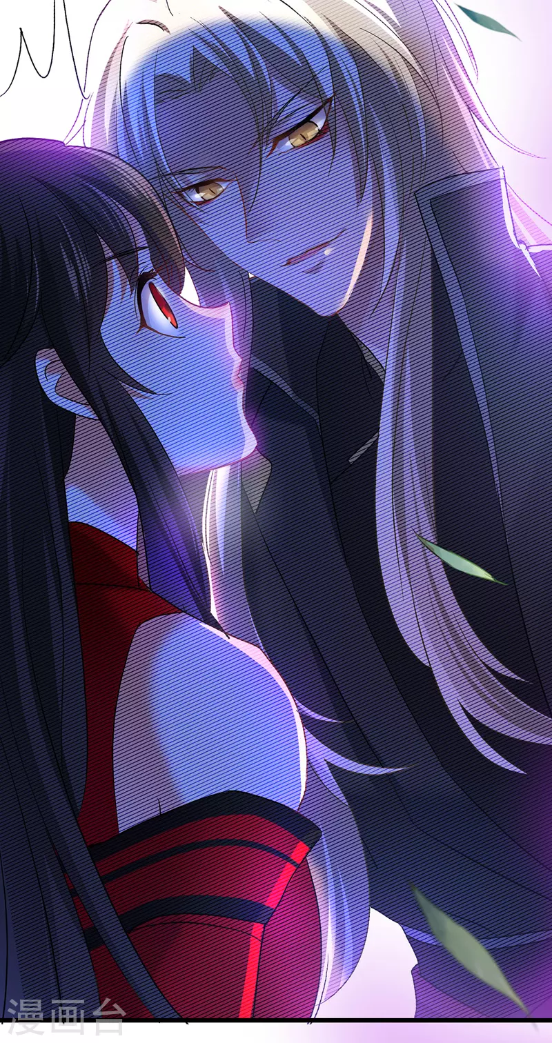 第32话 怎样算熟？3