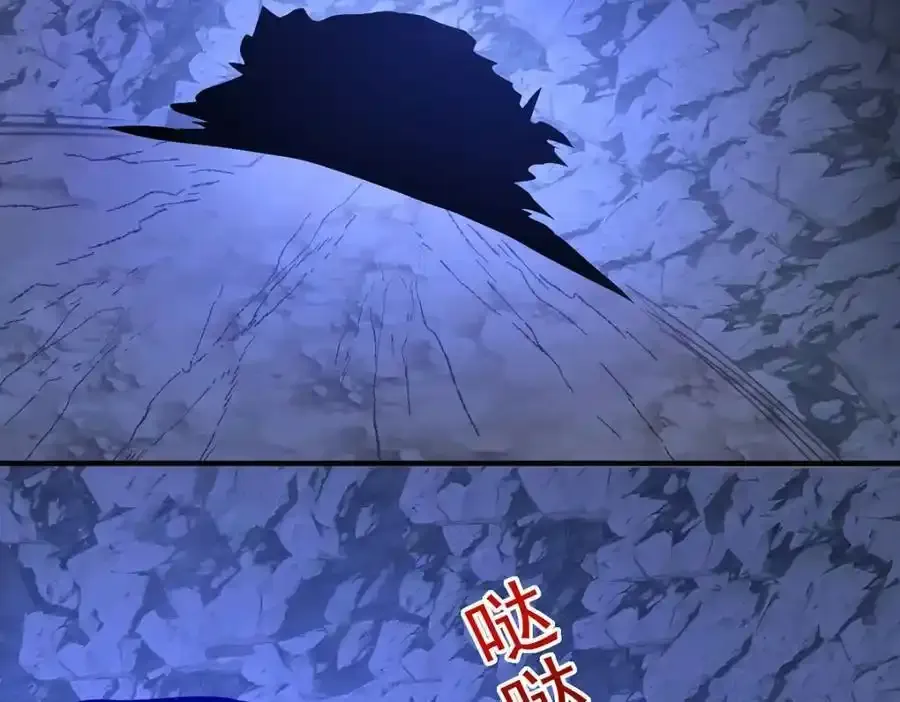 第278话 追杀52