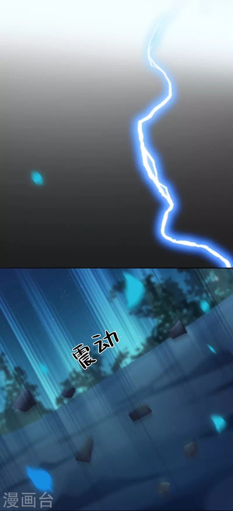 第2话 异界重生28