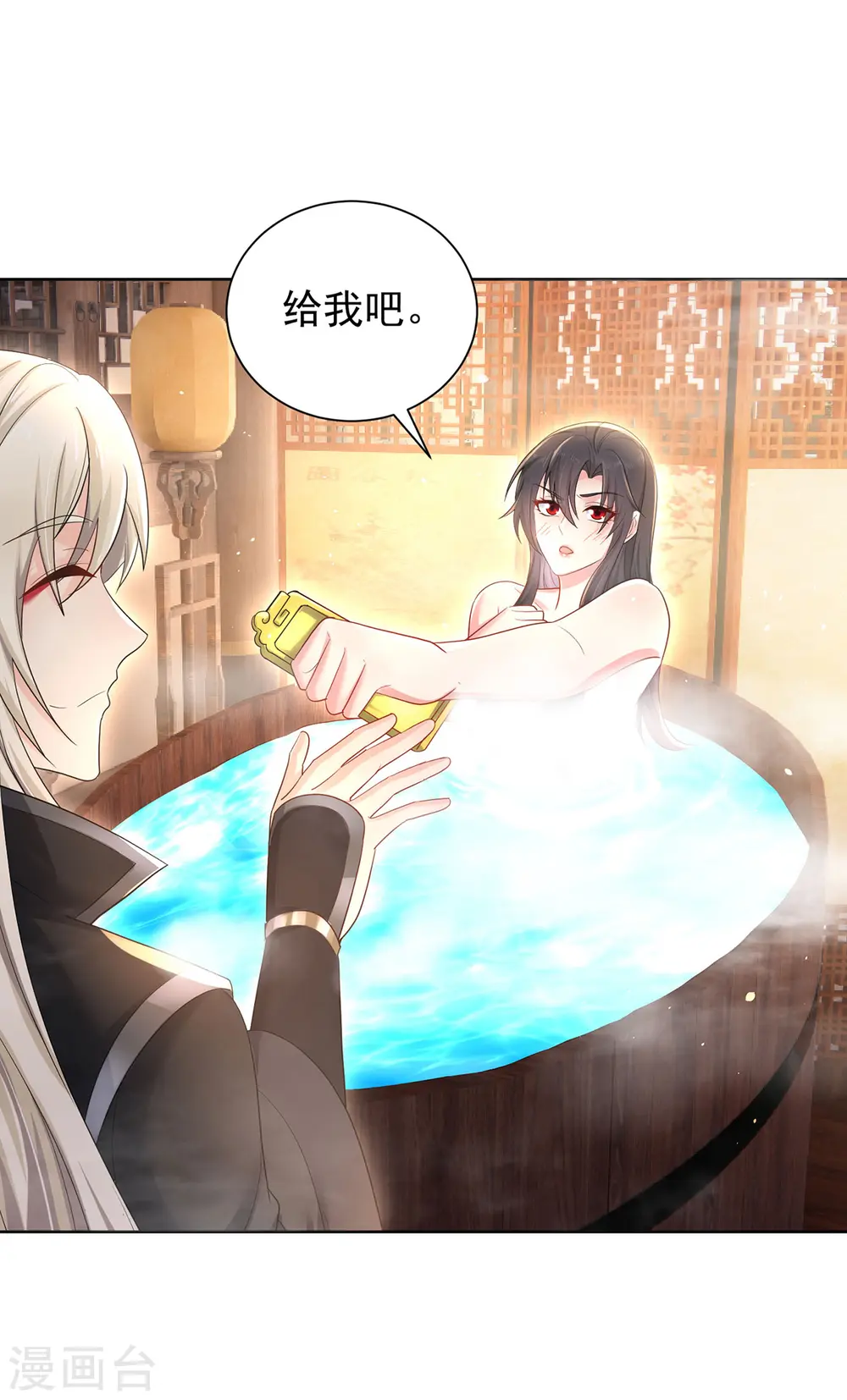 第215话 叔叔，我们不约19