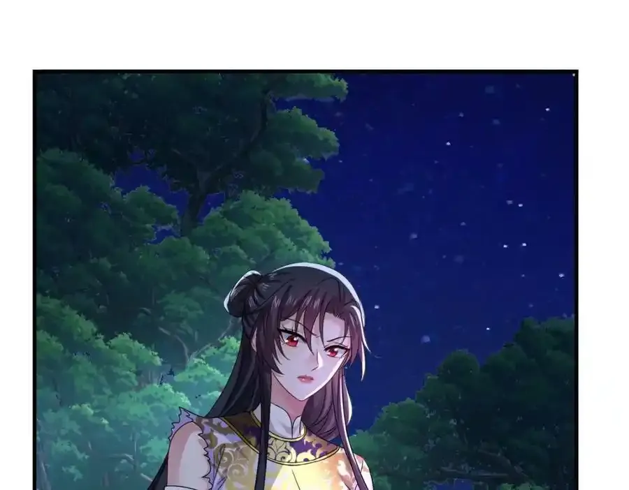 第270话 中毒89