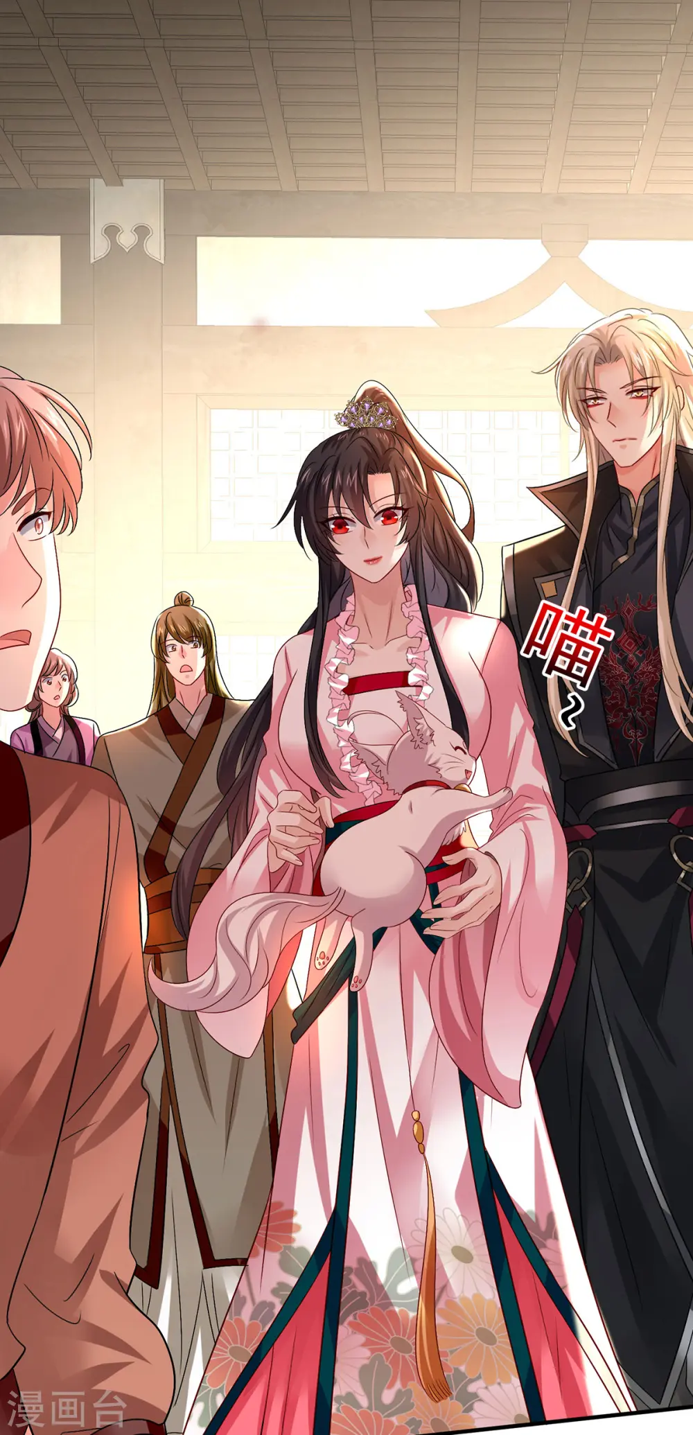 第255话 一个小丑23