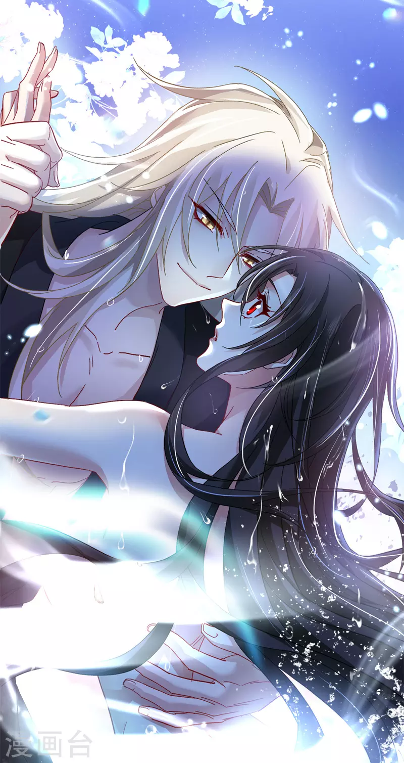 第34话 脱胎换骨27