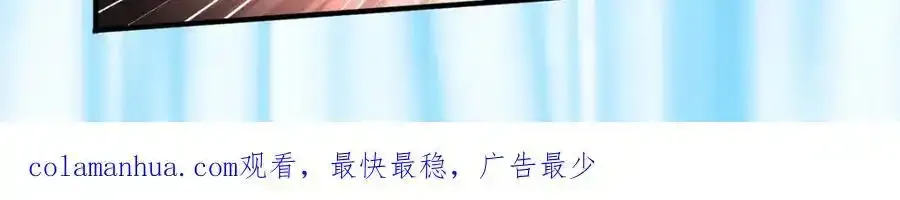 第276话 一起吧103