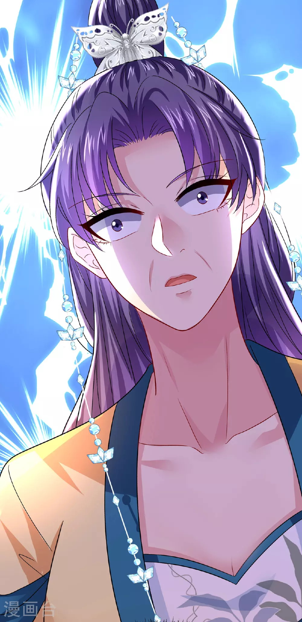 第265话 抢灵石6