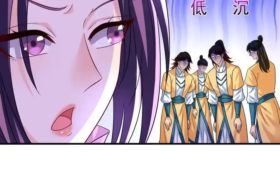 第270话 中毒34