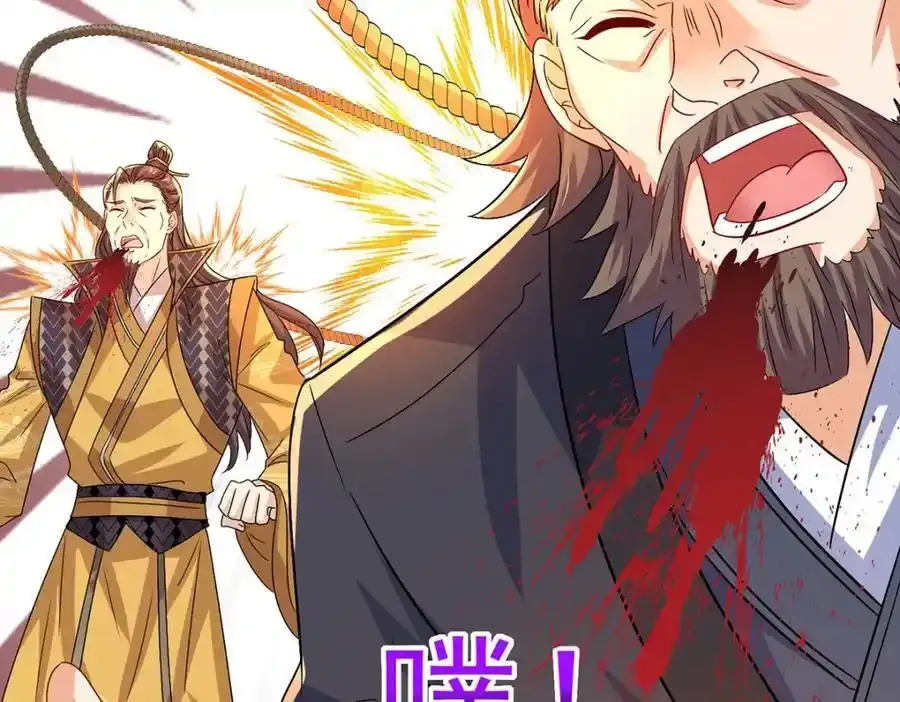 第276话 一起吧27