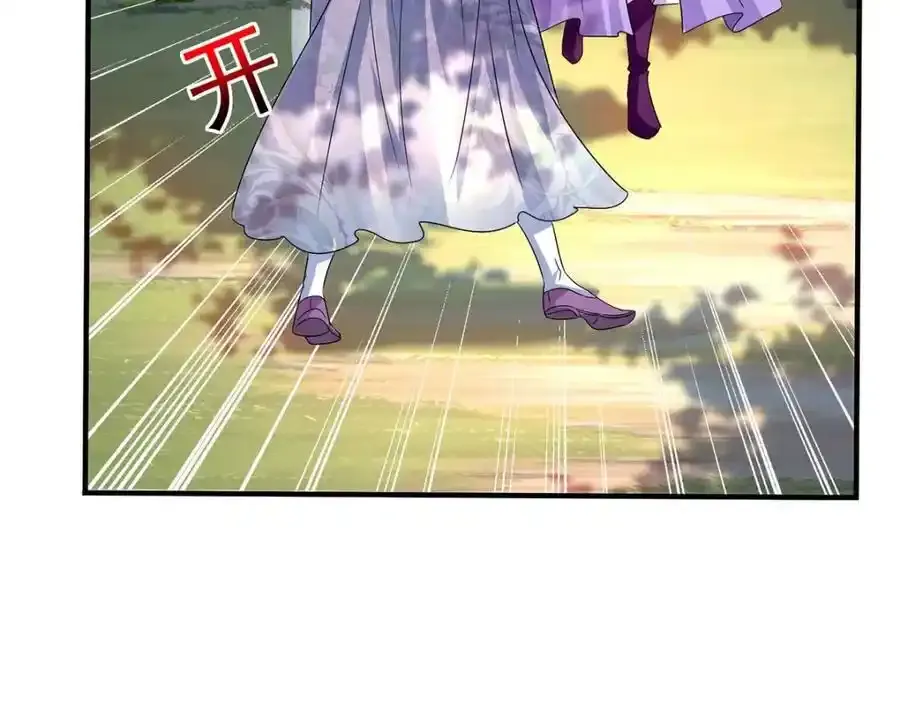 第276话 一起吧55