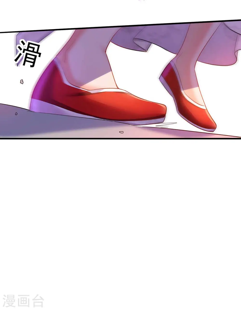 第92话 比武14