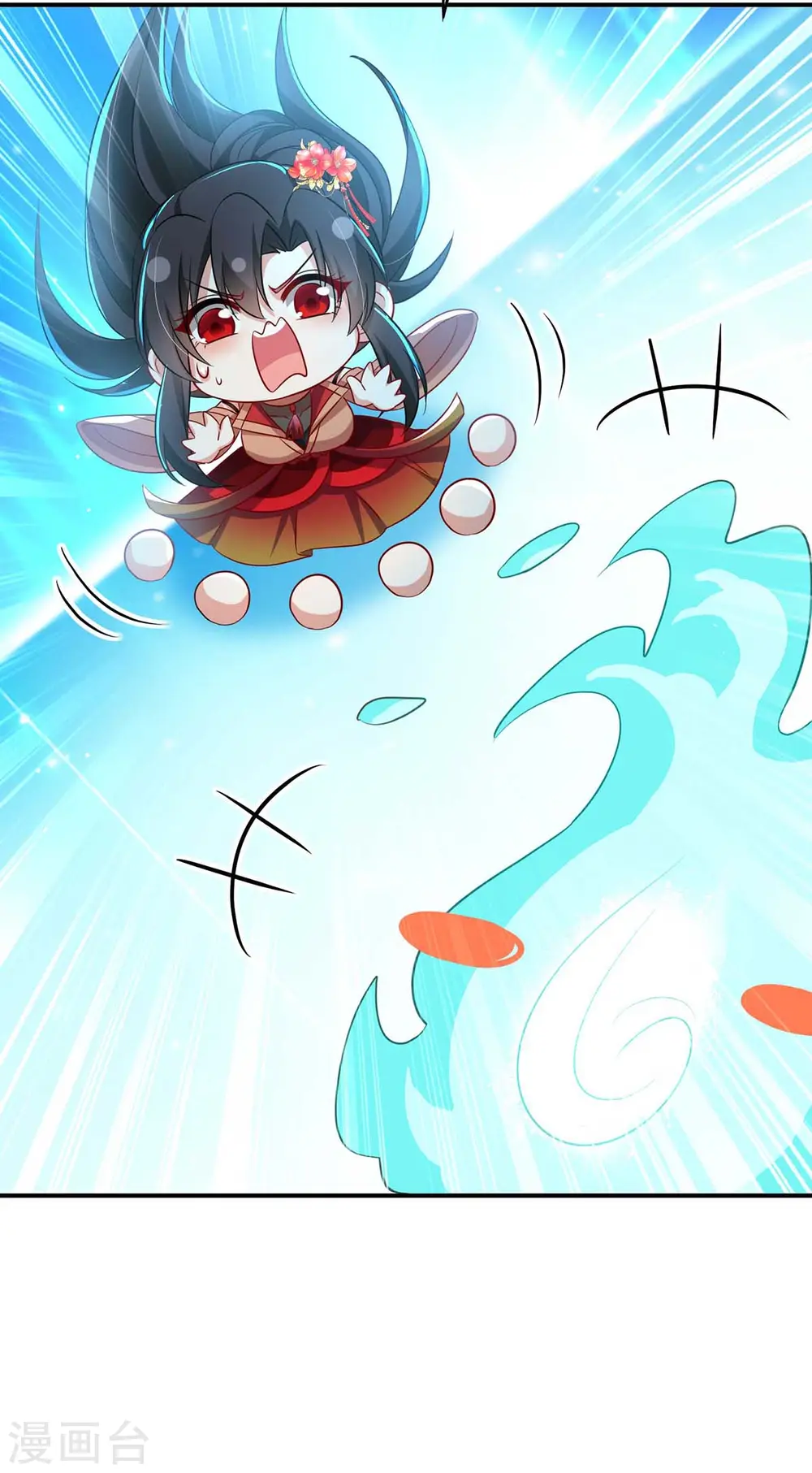 第136话 玉种12