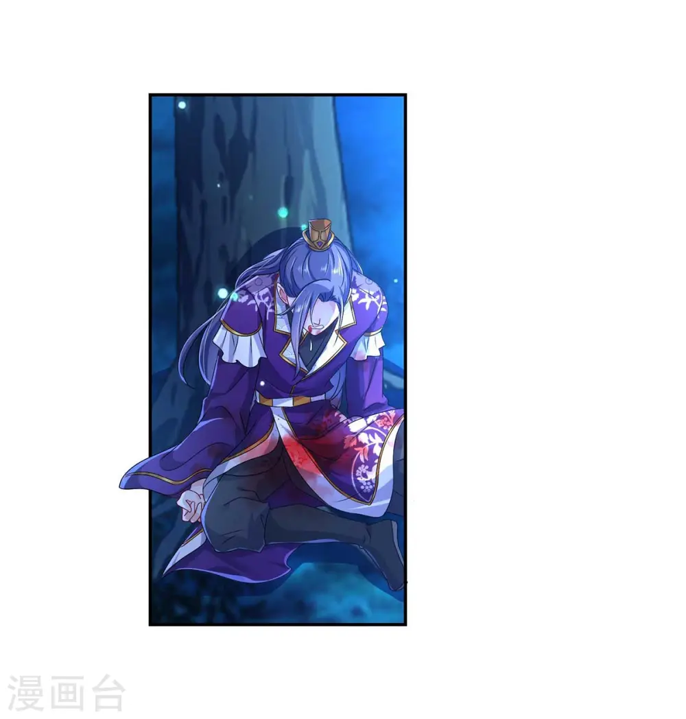 第127话 惩罚20
