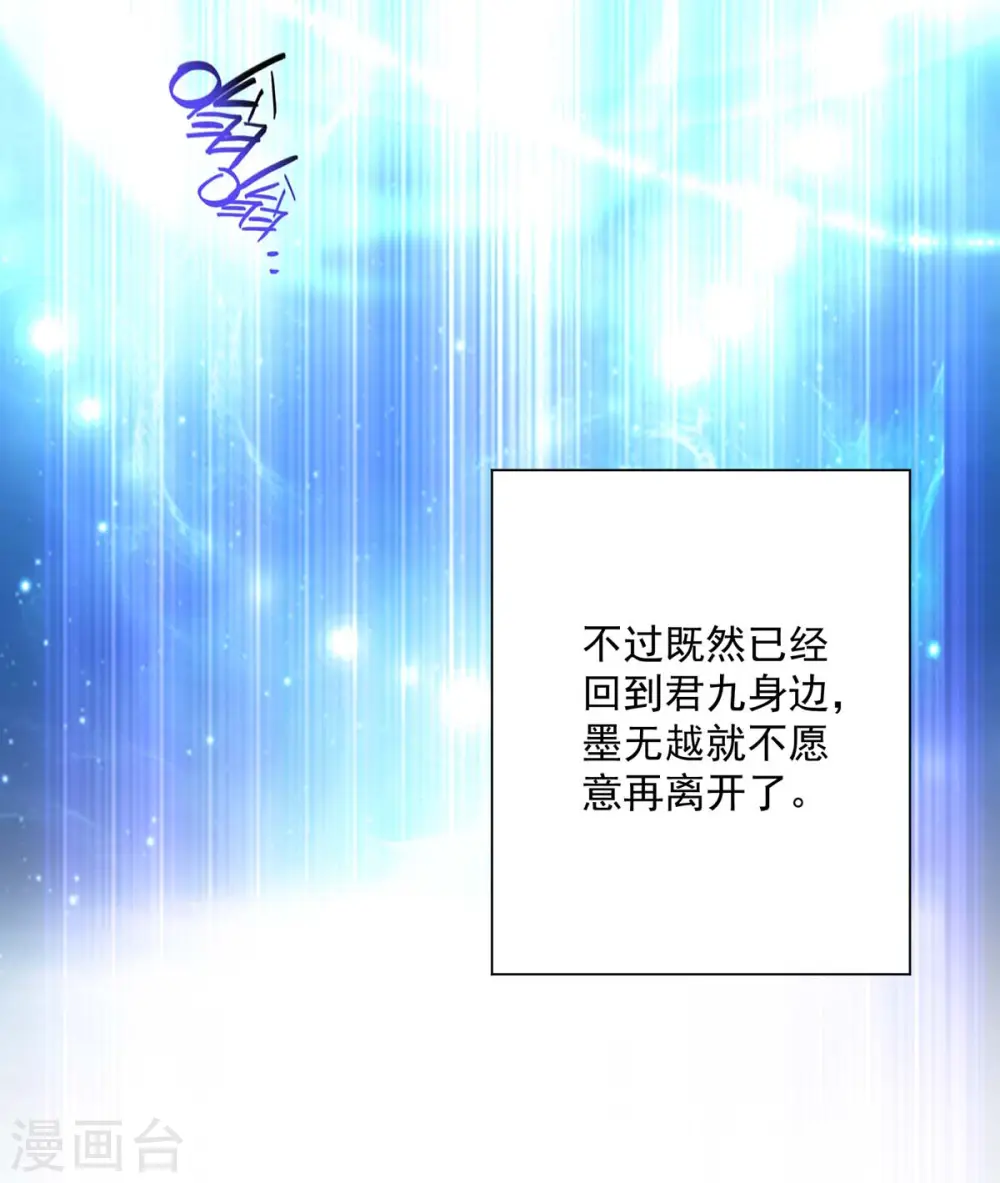 第84话 上学堂31