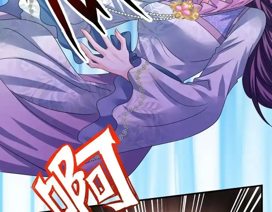 第276话 一起吧101