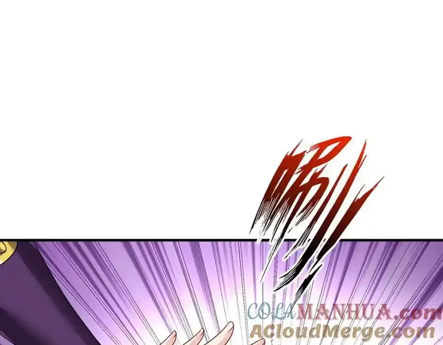 第279话 趁机下毒75