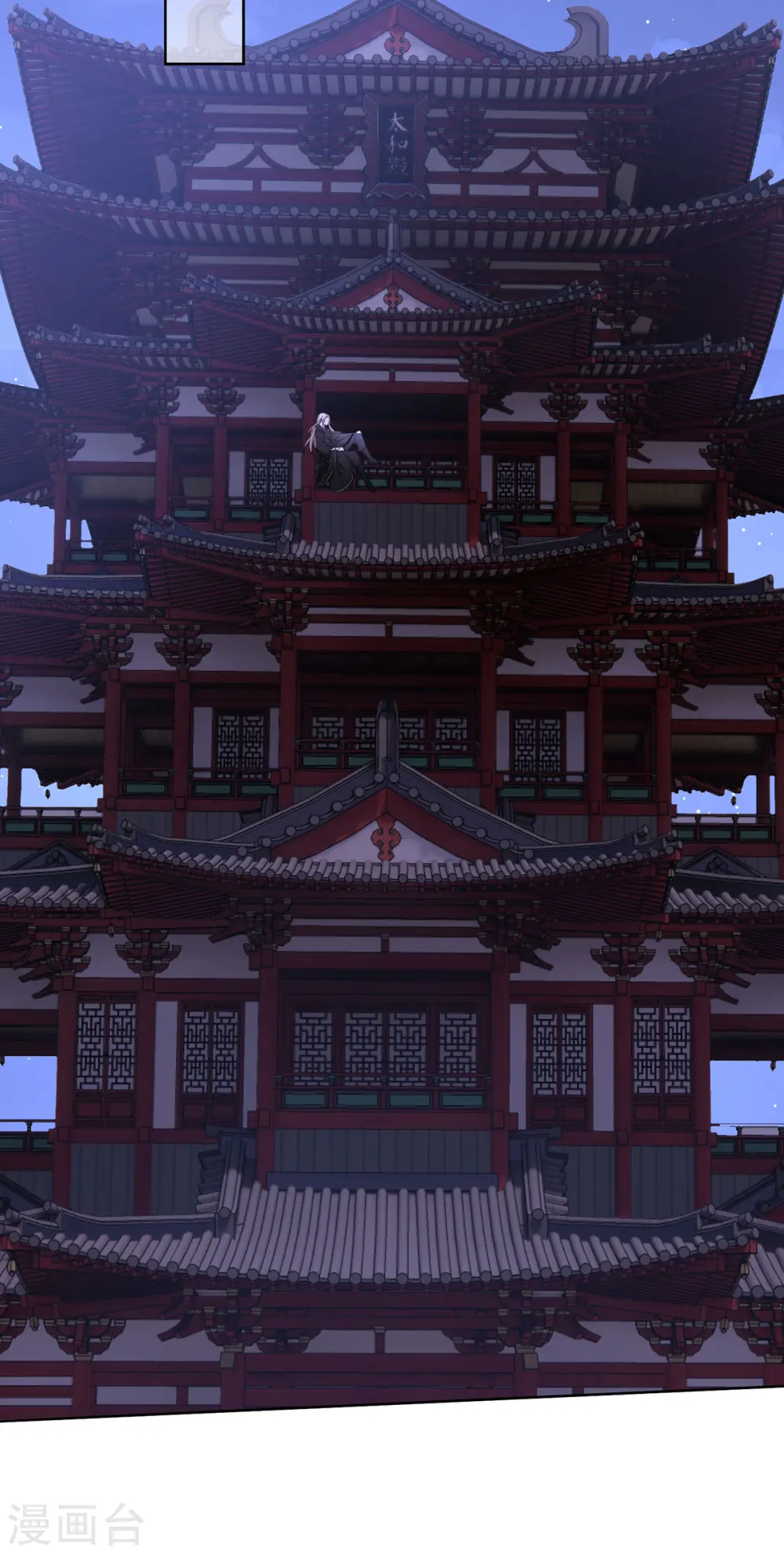 第210话 毁掉水幕27