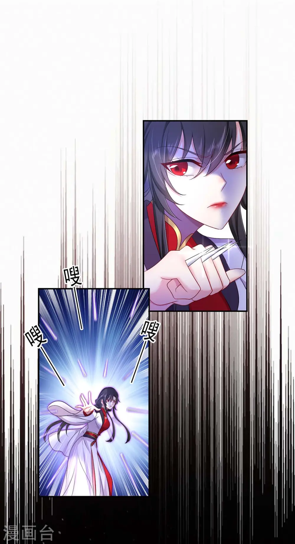 第160话 她不喜欢别人插手22