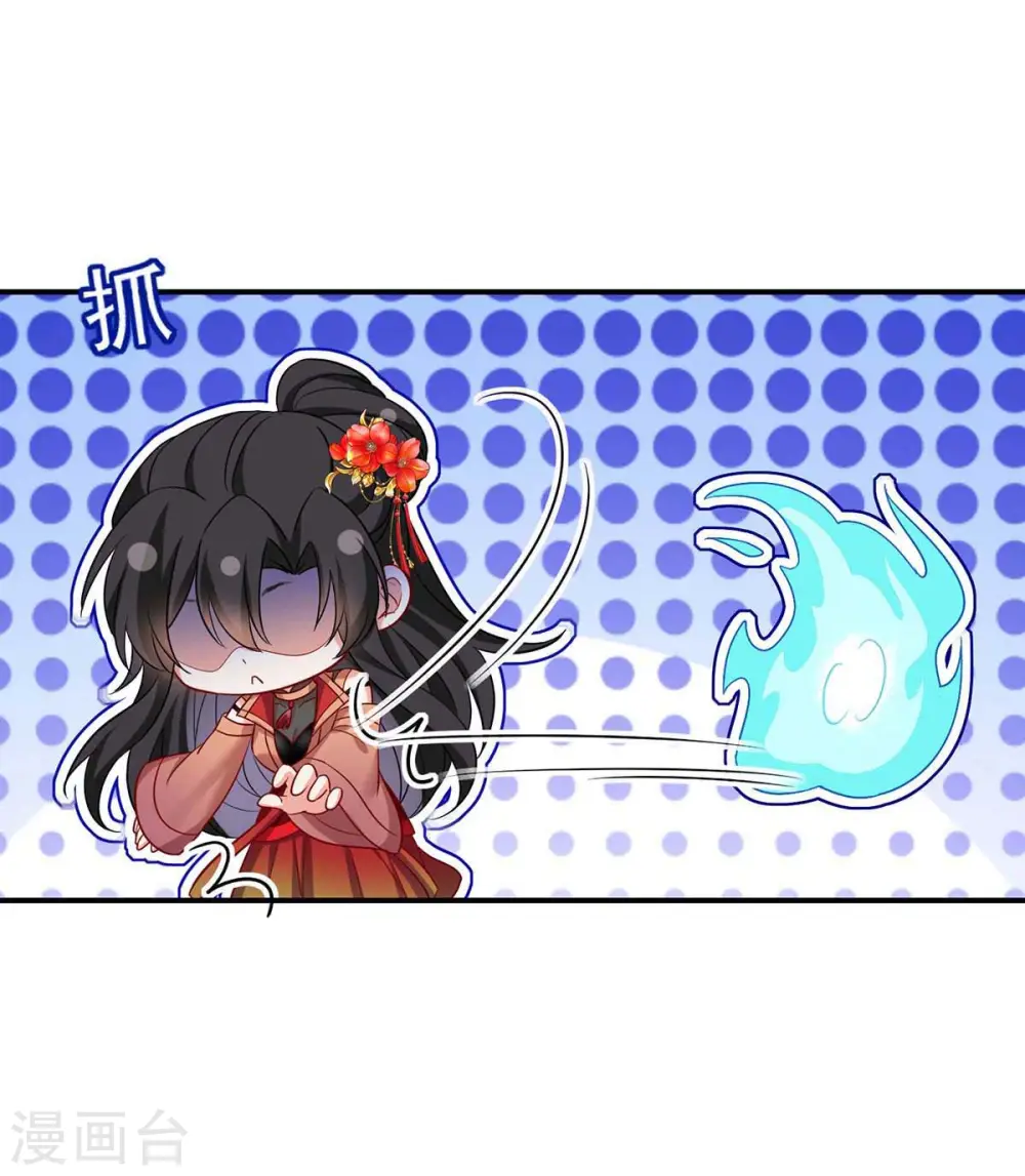 第135话 想跑？没门！15